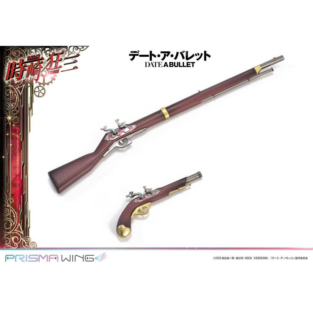 PRISMA WING DATE A BULLET 時崎狂三 Deluxe Version (1/7比例模型)
