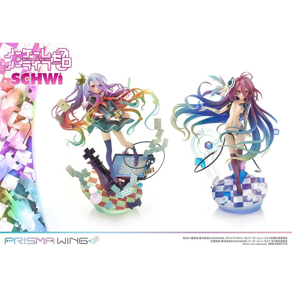 PRISMA WING NO GAME NO LIFE -ZERO- Schwi(1/7比例模型)