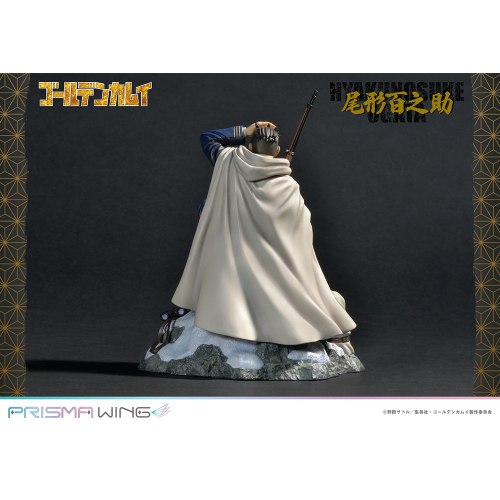 PRISMA WING Golden Kamuy 尾形百之助 (1/7比例模型)