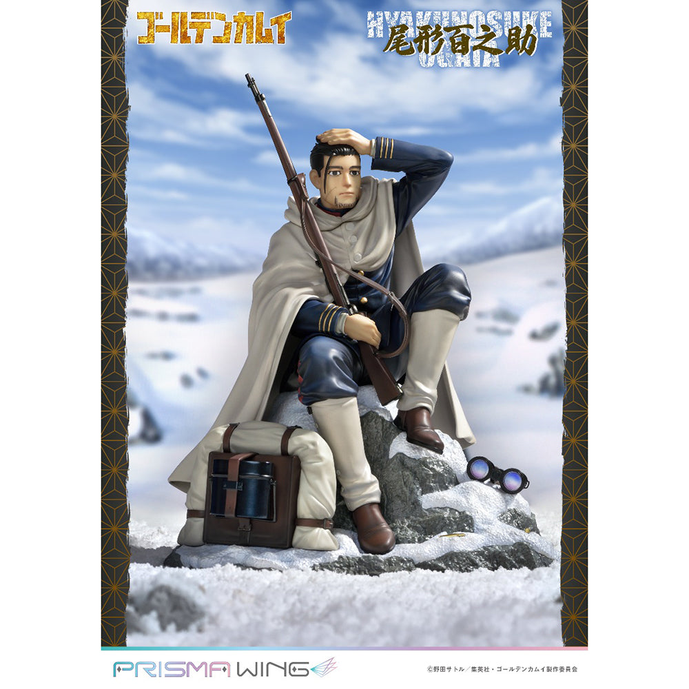 PRISMA WING Golden Kamuy 尾形百之助 (1/7比例模型)