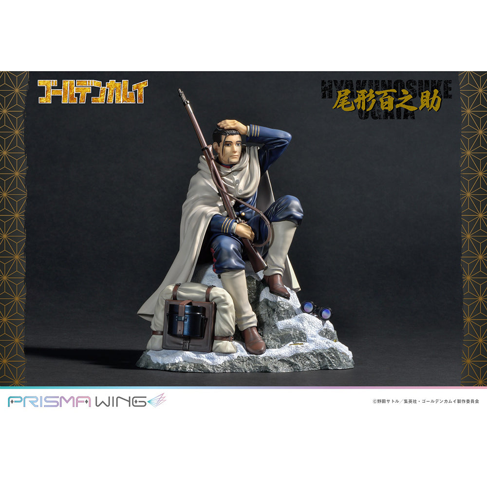 PRISMA WING Golden Kamuy 尾形百之助 (1/7比例模型)