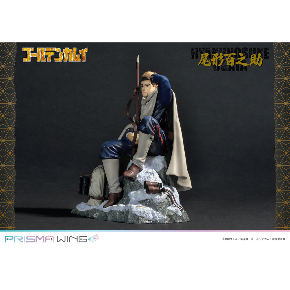 PRISMA WING Golden Kamuy 尾形百之助 (1/7比例模型)