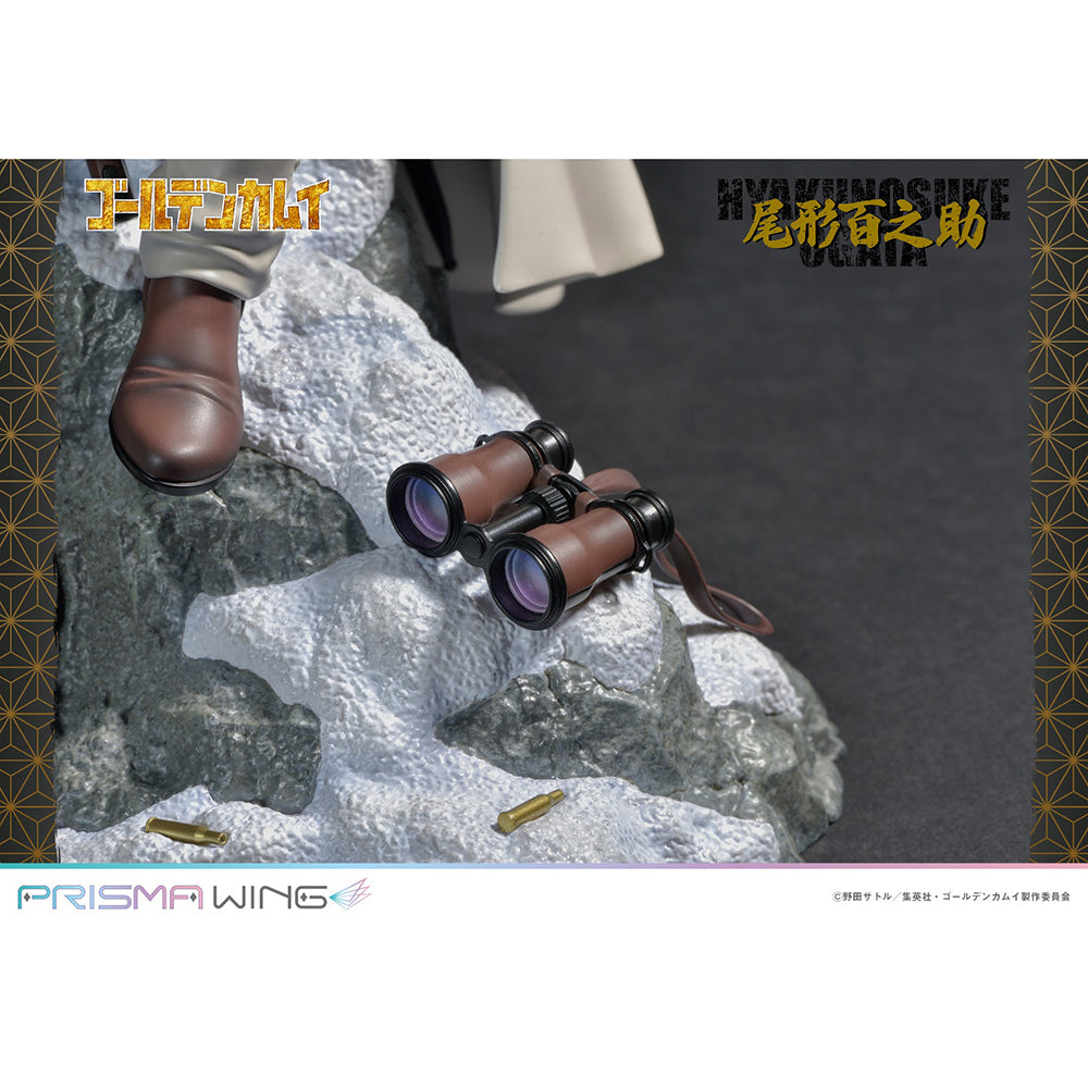PRISMA WING Golden Kamuy 尾形百之助 (1/7比例模型)