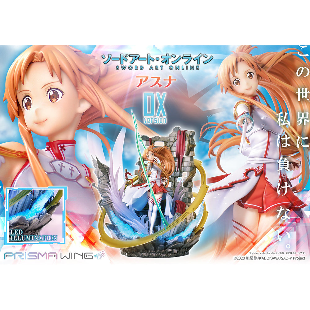 PRISMA WING 刀劍神域 亞絲娜 DX版 (1/7比例模型)