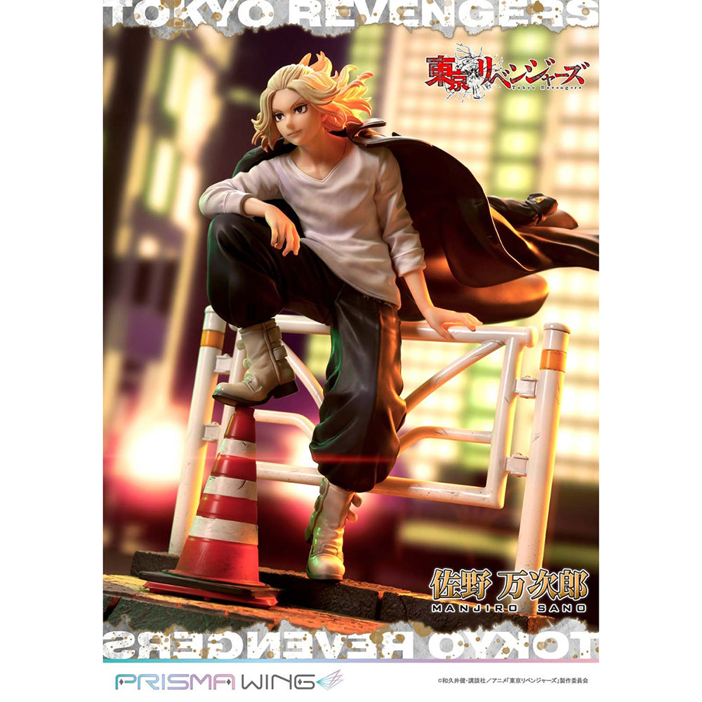 PRISMA WING Tokyo Revengers 佐野萬次郎 (1/7比例模型)