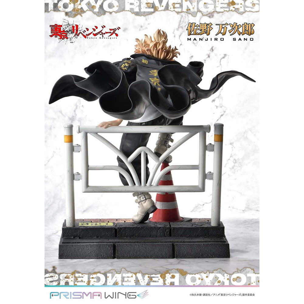 PRISMA WING Tokyo Revengers 佐野萬次郎 (1/7比例模型)