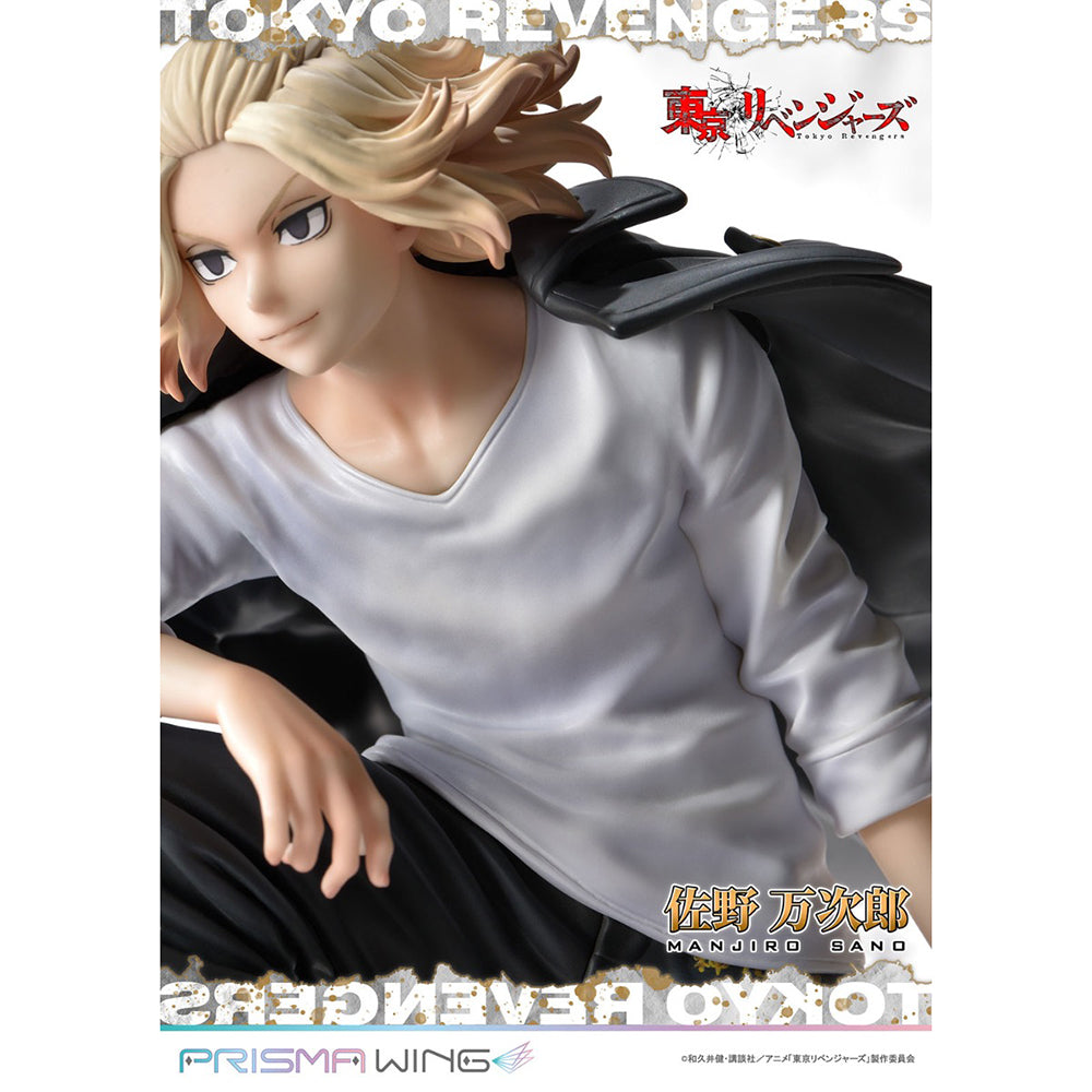 PRISMA WING Tokyo Revengers 佐野萬次郎 (1/7比例模型)