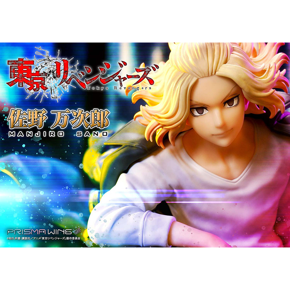 PRISMA WING Tokyo Revengers 佐野萬次郎 (1/7比例模型)