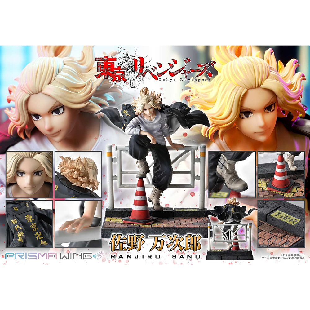 PRISMA WING Tokyo Revengers 佐野萬次郎 (1/7比例模型)