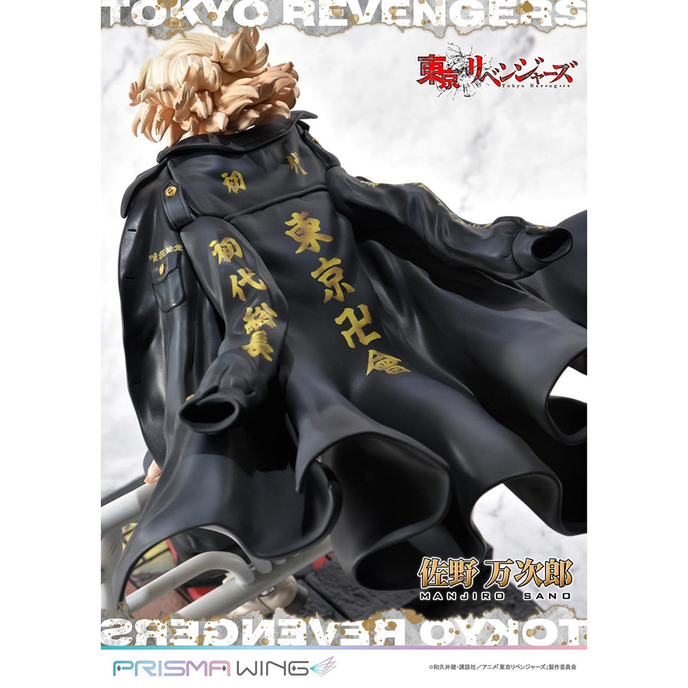 PRISMA WING Tokyo Revengers 佐野萬次郎 (1/7比例模型)
