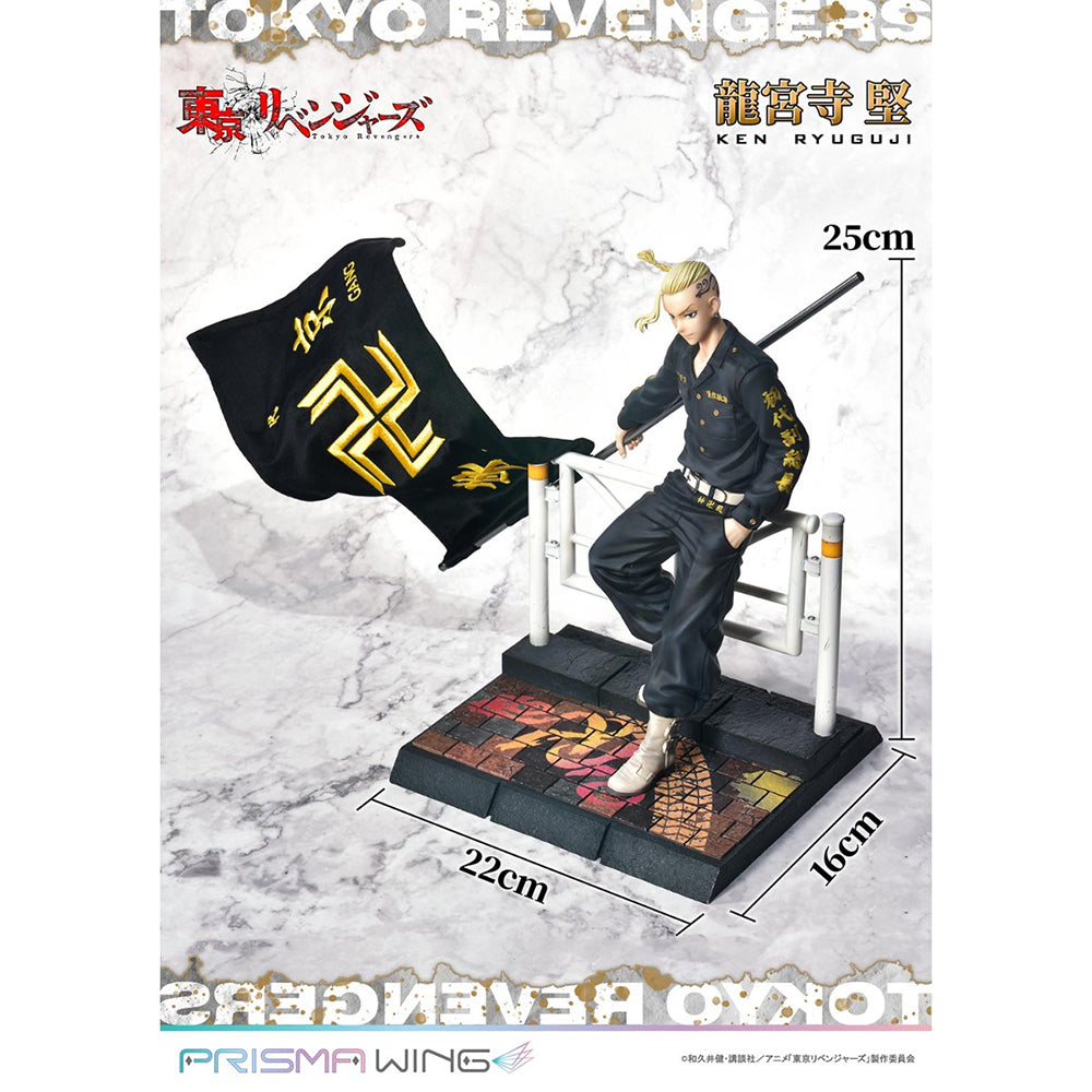 PRISMA WING Tokyo Revengers 龍宮寺堅 (1/7比例模型)