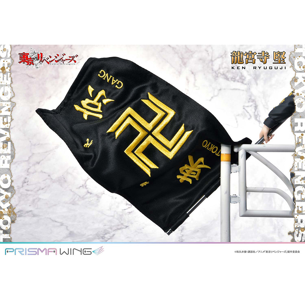 PRISMA WING Tokyo Revengers 龍宮寺堅 (1/7比例模型)