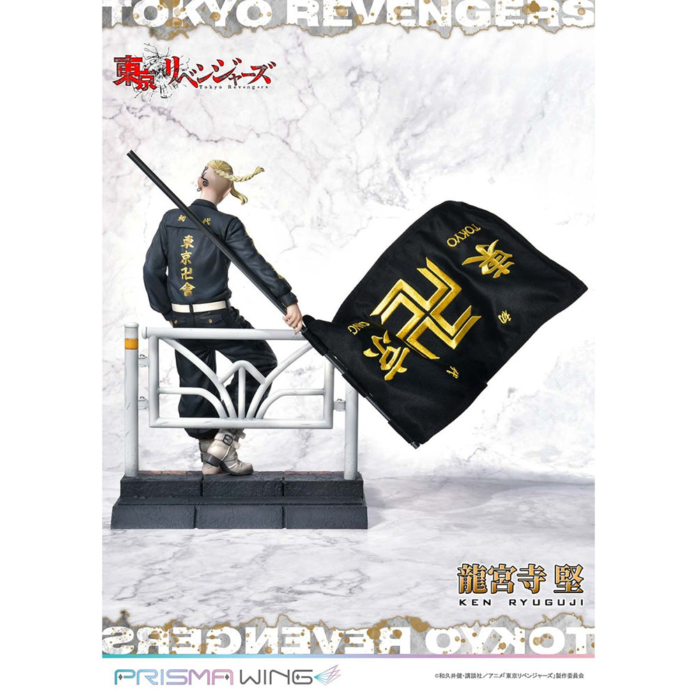 PRISMA WING Tokyo Revengers 龍宮寺堅 (1/7比例模型)