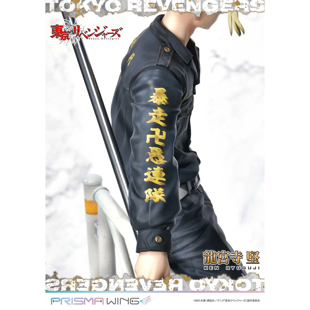 PRISMA WING Tokyo Revengers 龍宮寺堅 (1/7比例模型)