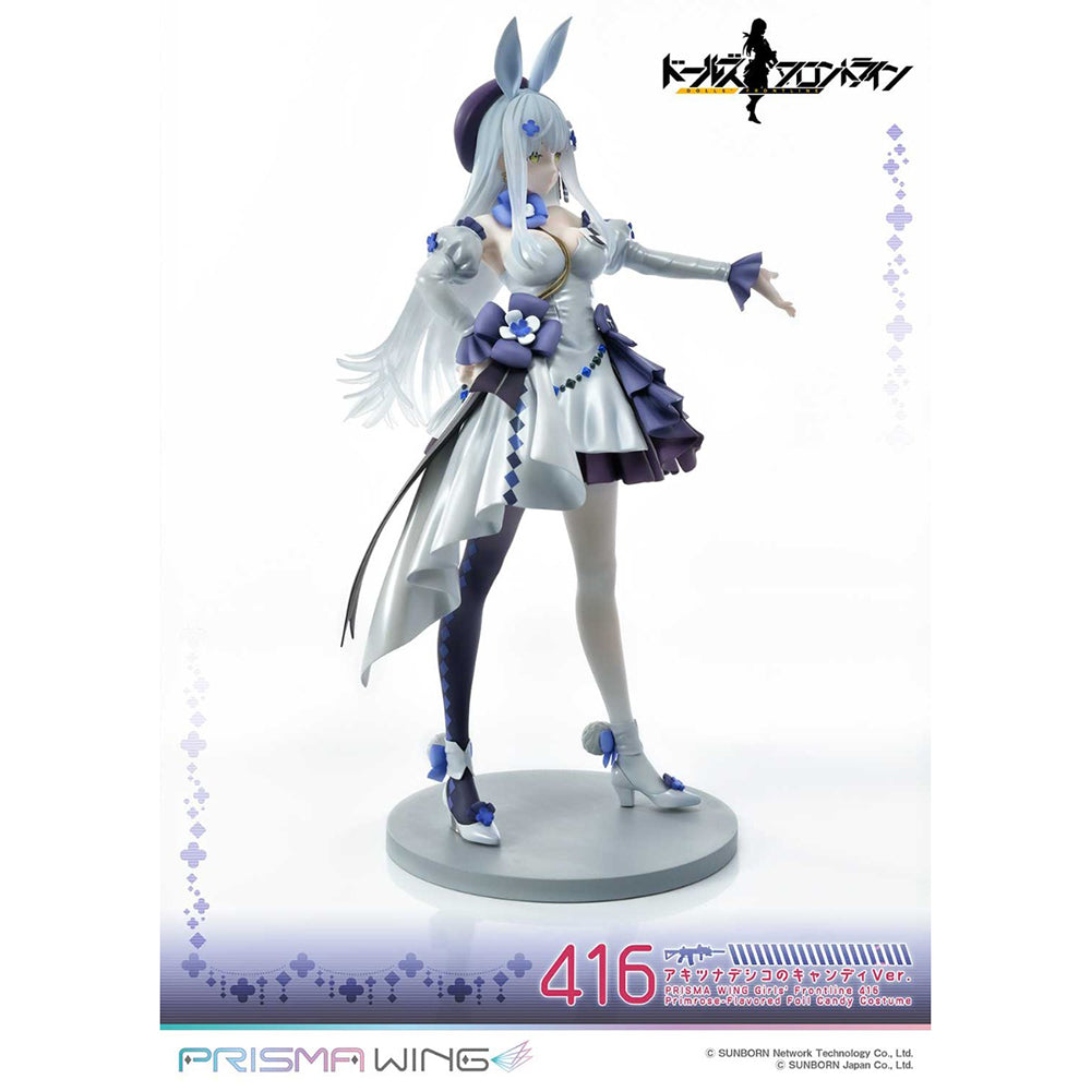 Girls'Frontline416 PrimroseFlavoredFoilCandyCostume(1/7比例模型)