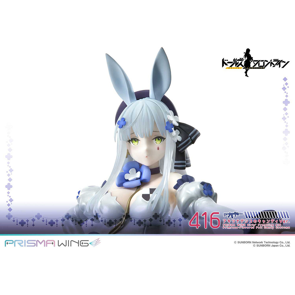 Girls'Frontline416 PrimroseFlavoredFoilCandyCostume(1/7比例模型)
