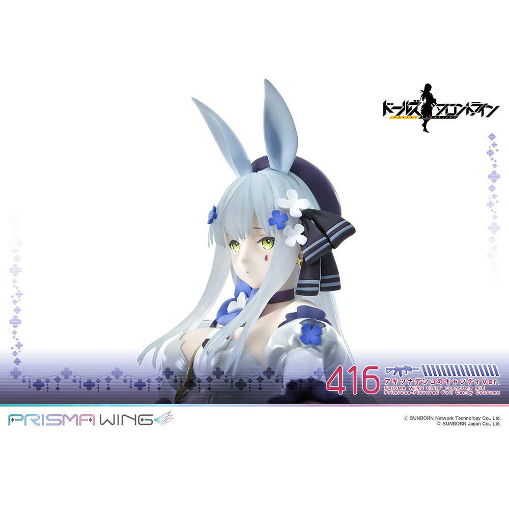 Girls'Frontline416 PrimroseFlavoredFoilCandyCostume(1/7比例模型)