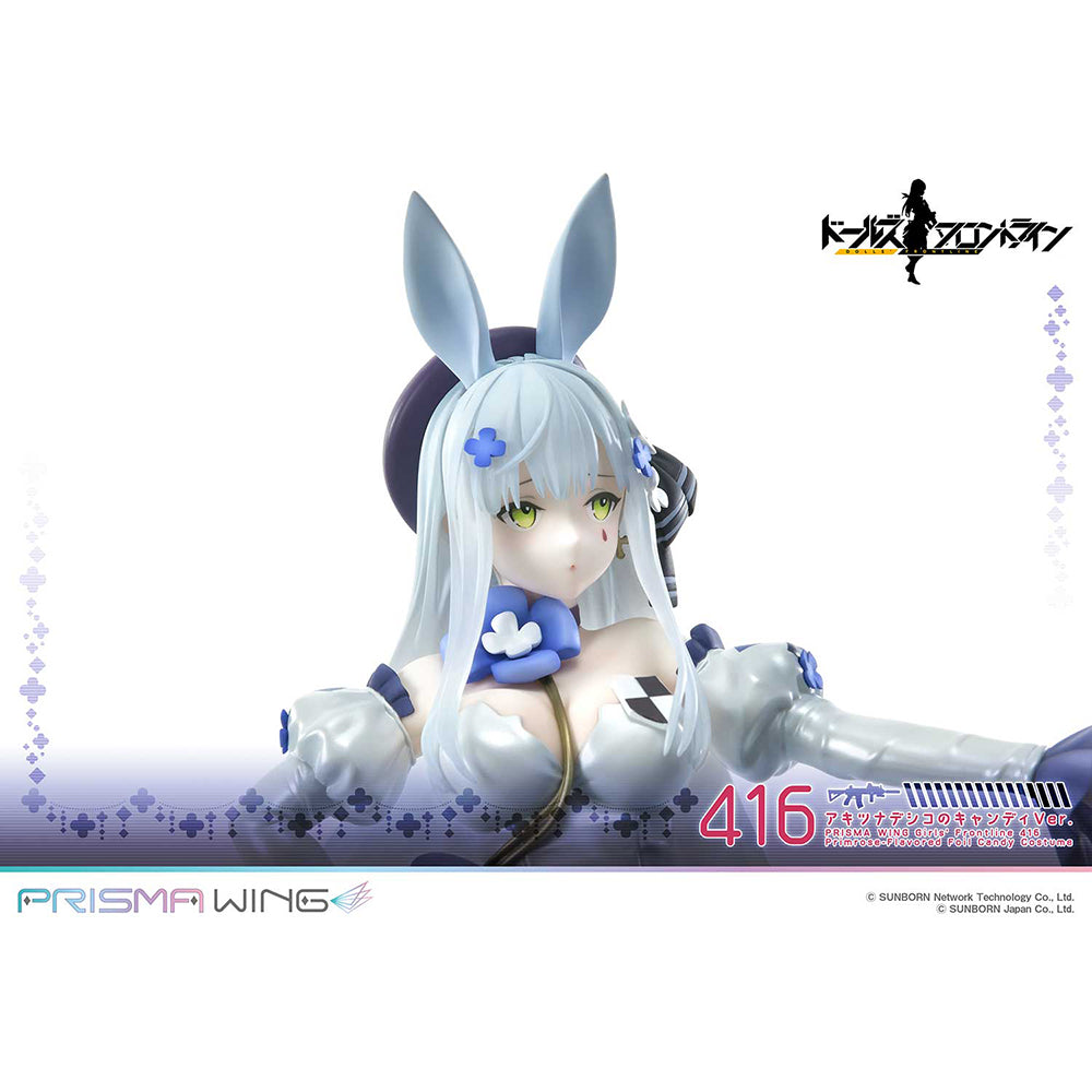 Girls'Frontline416 PrimroseFlavoredFoilCandyCostume(1/7比例模型)