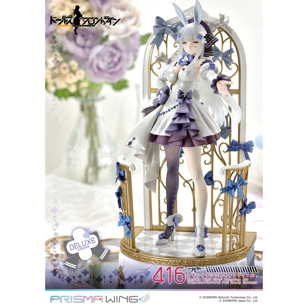 Girls'Frontline 416 Primrose Flavored Foil Candy DX(1/7比例模型)