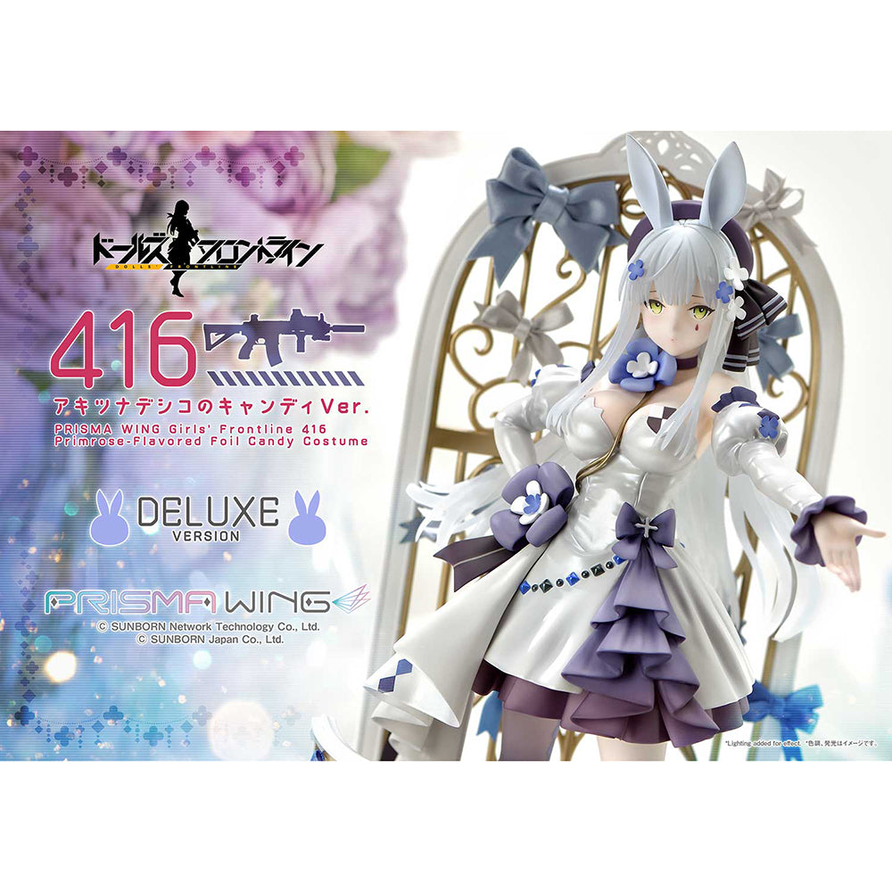 Girls'Frontline 416 Primrose Flavored Foil Candy DX(1/7比例模型)