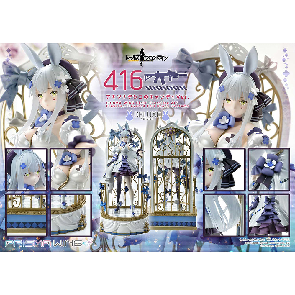 Girls'Frontline 416 Primrose Flavored Foil Candy DX(1/7比例模型)