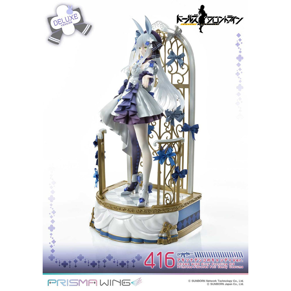 Girls'Frontline 416 Primrose Flavored Foil Candy DX(1/7比例模型)