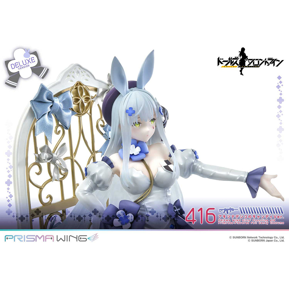 Girls'Frontline 416 Primrose Flavored Foil Candy DX(1/7比例模型)