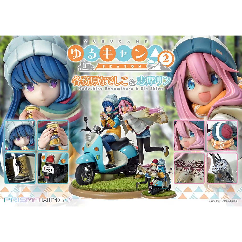PRISMA WING 搖曳露營△ 各務原撫子 & 志摩凜 (1/7比例模型)