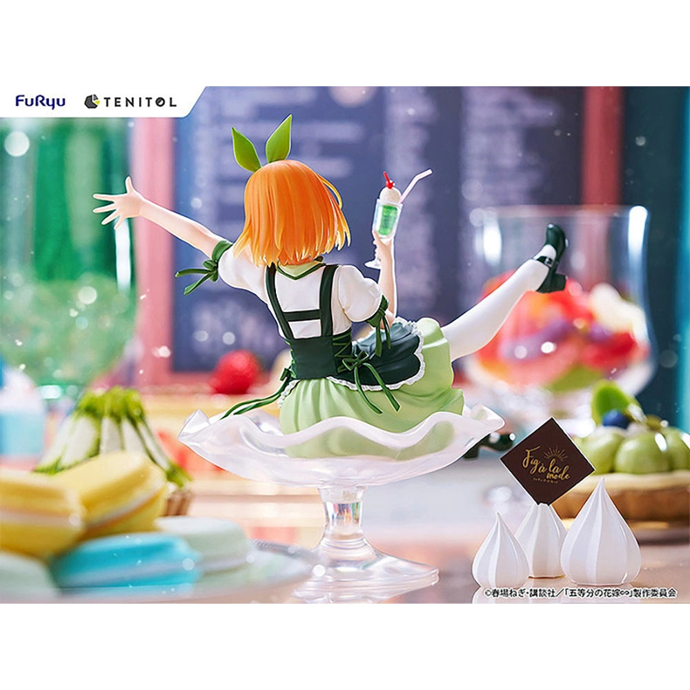 TENITOL Fig à la mode 四葉