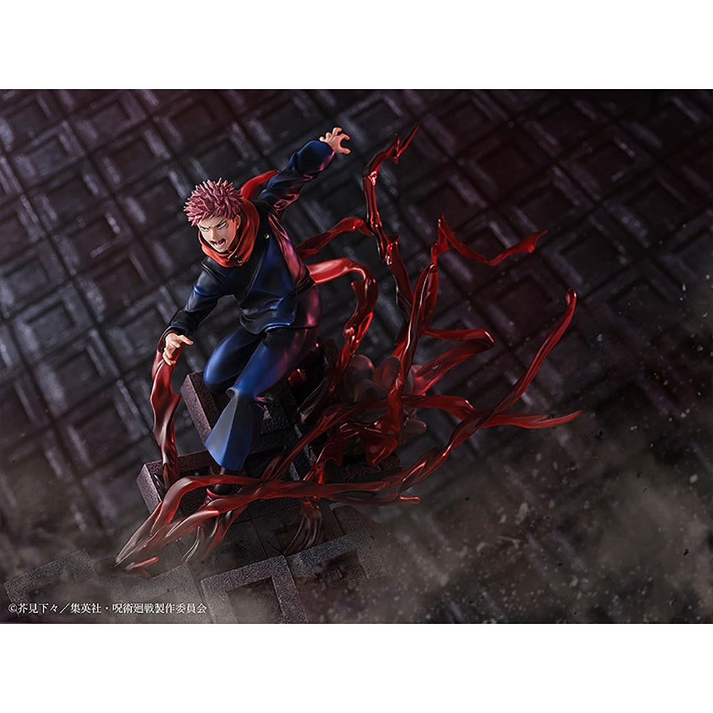 咒術迴戰 模型 虎杖悠仁 (1/7比例模型)