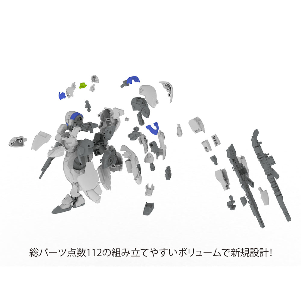 1/48 X-4+(PDF-802) 裝甲歩兵