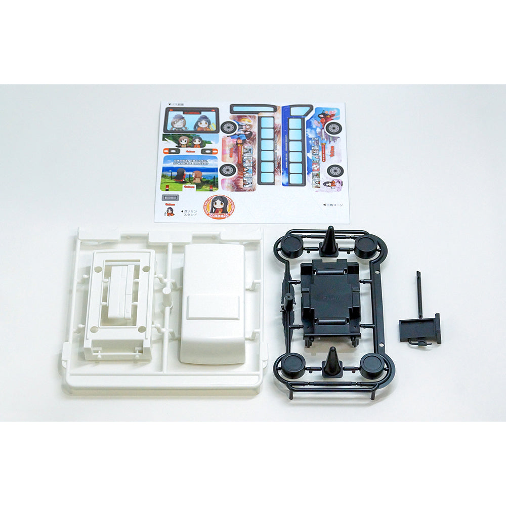 Easy Plastic Kit SUWAHIME BUS