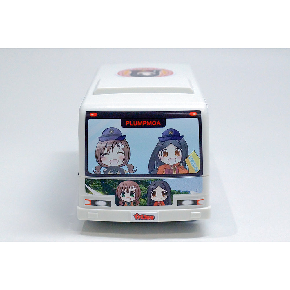 Easy Plastic Kit SUWAHIME BUS