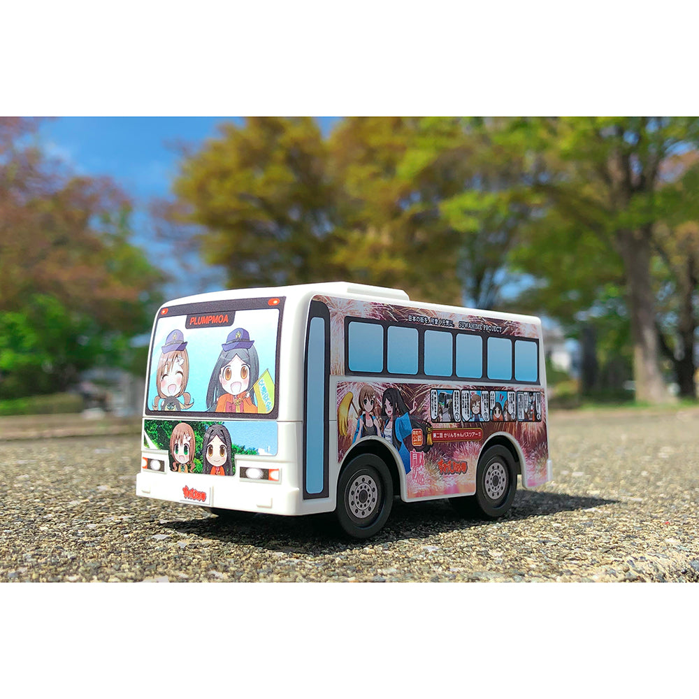 Easy Plastic Kit SUWAHIME BUS