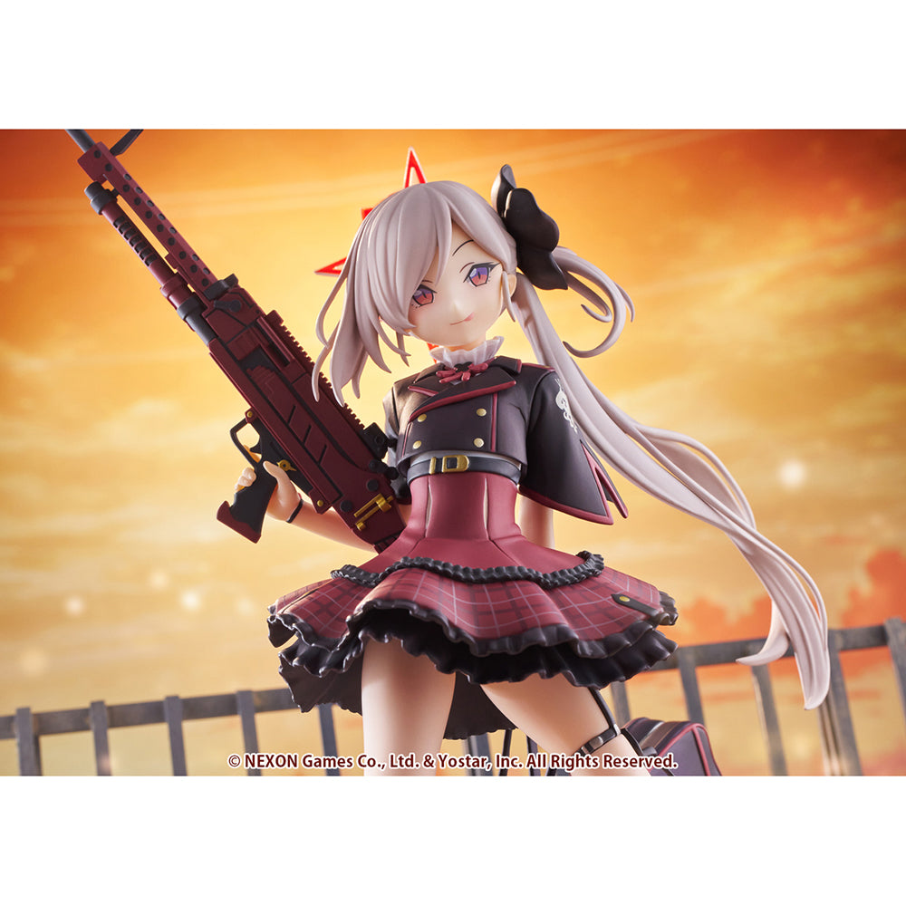 Blue Archive 淺黃Mutsuki (1/7比例模型)