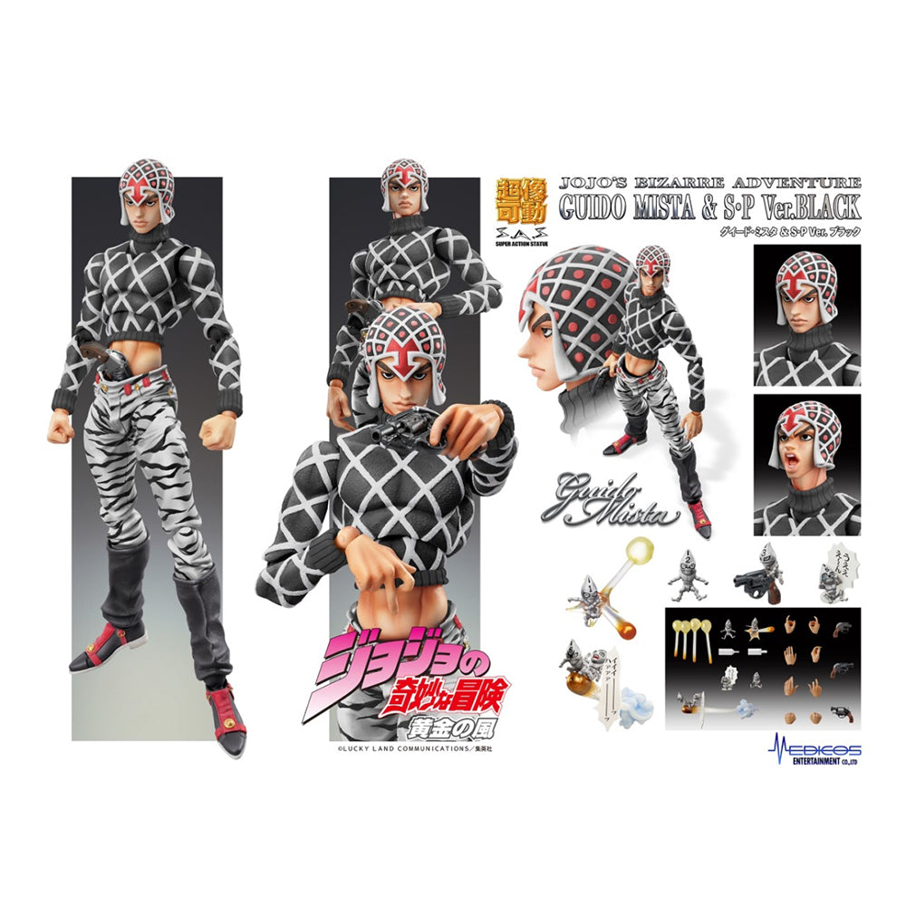 超像可動 JOJO的奇妙冒險 第5部「Guido Mista & S・P Ver.BLACK」