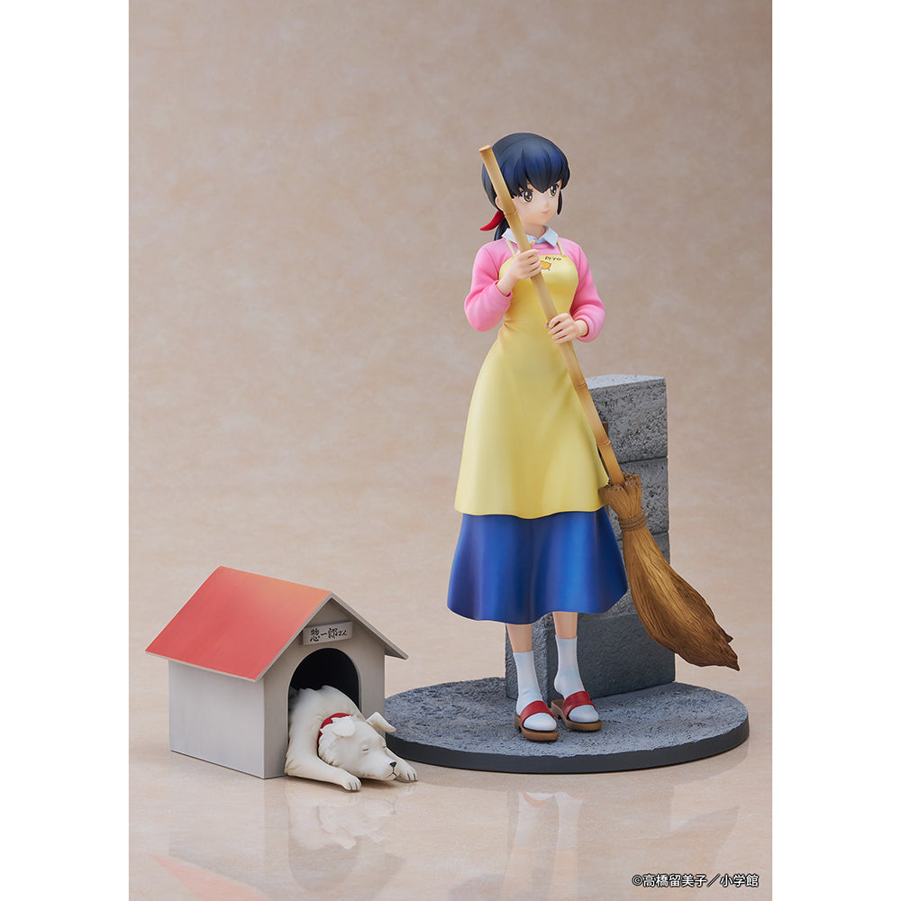 相聚一刻 音無響子 with 惣一郎 (1/7比例模型)