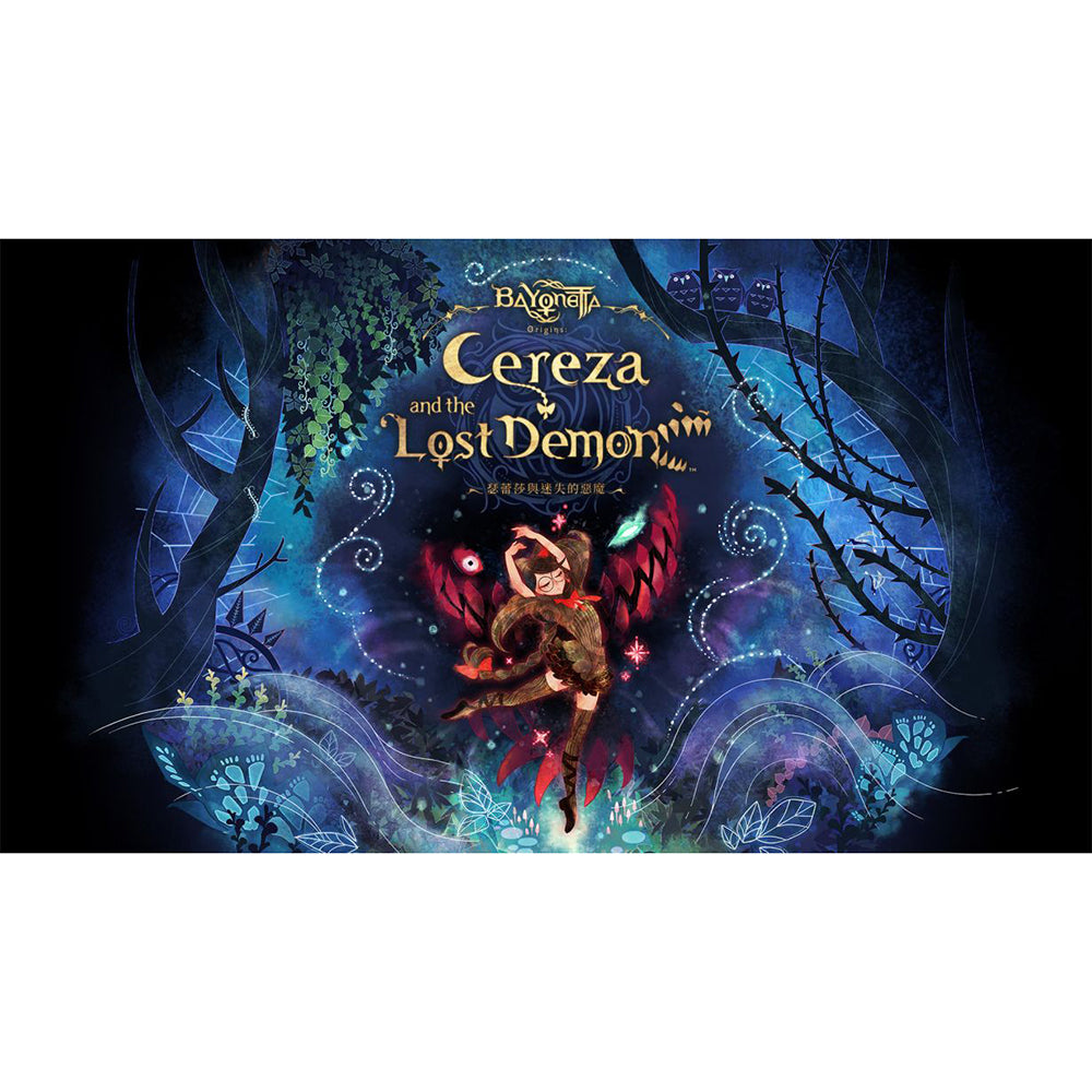 【現貨】《蓓優妮塔 起源︰瑟蕾莎與迷失的惡魔》