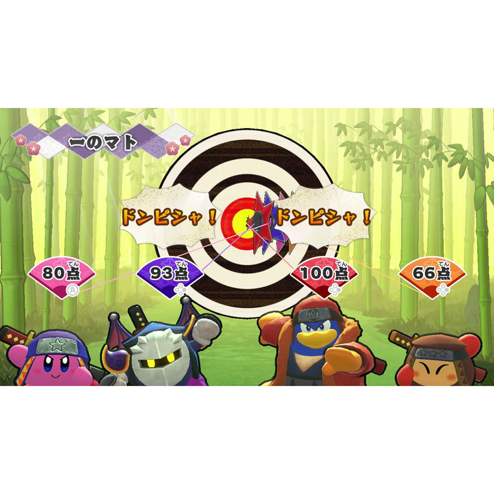 【現貨】《星之卡比 Wii 豪華版》