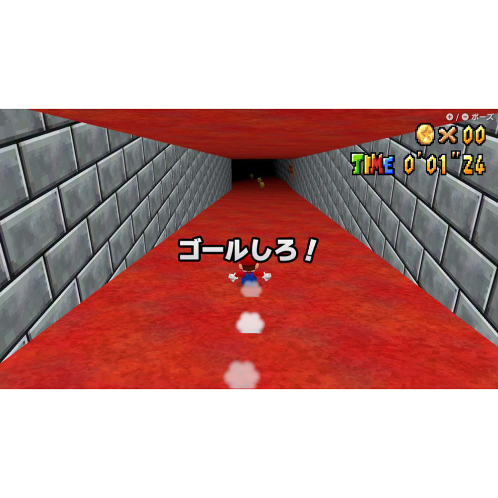 【現貨】《超級舞動 瓦利歐製造》