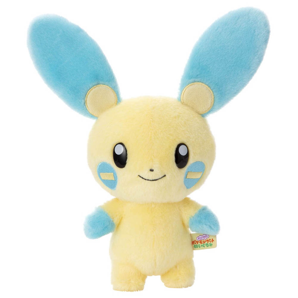 【現貨】Pokemon Plush-Basic Minun (買一送一推廣優惠⭐)