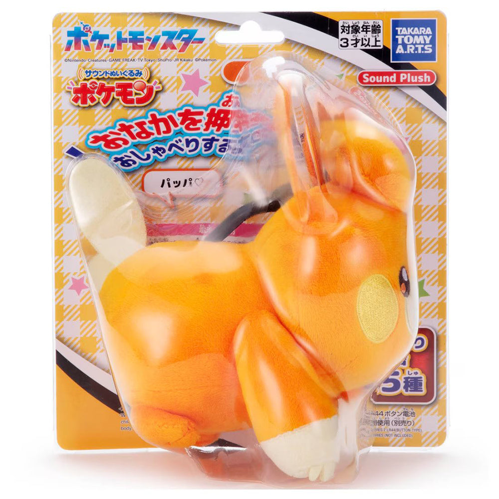 【現貨】Pokemon Plush-Sound Plush Pawmi
