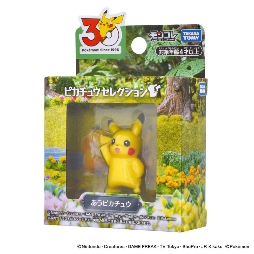 Pokemon寶可夢 30週年精選Moncolle公仔 相遇皮卡丘