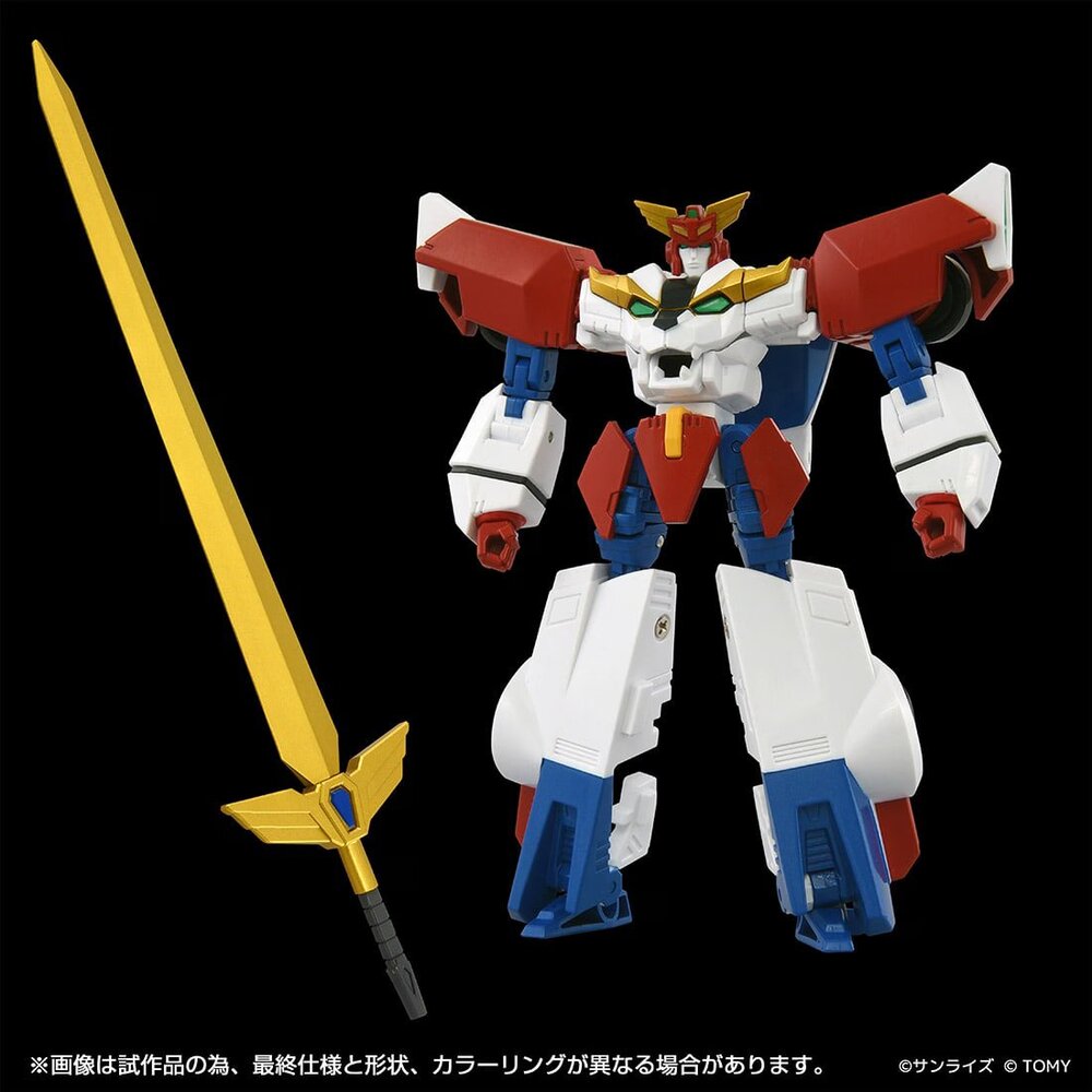 TOYRISE EXKAIZER KAIZER SWORD SET