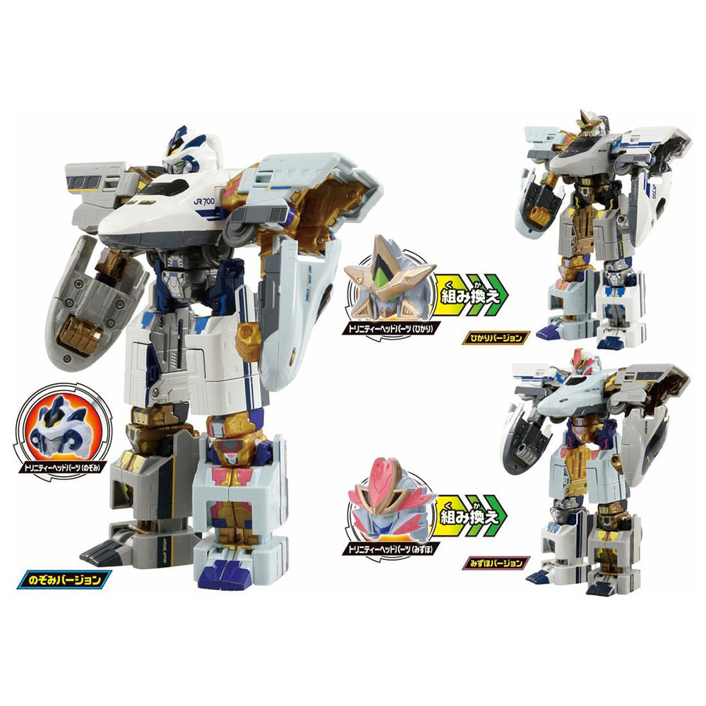 【現貨】新幹線戰士 DXS10 新幹線戰士三重合體套裝