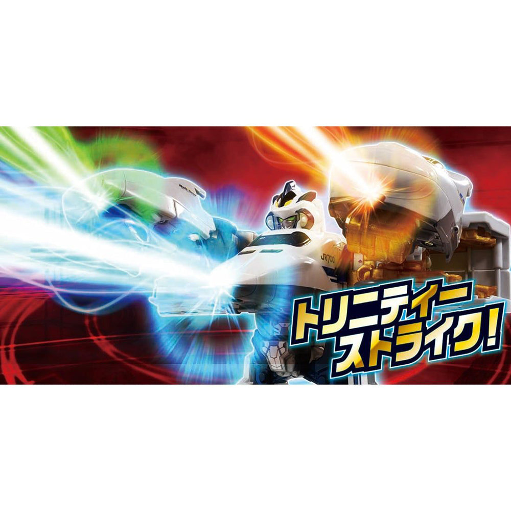 【現貨】新幹線戰士 DXS10 新幹線戰士三重合體套裝