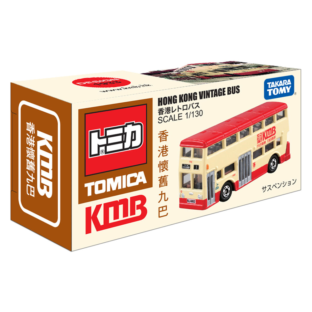 【現貨】TOMICA 香港懷舊九巴