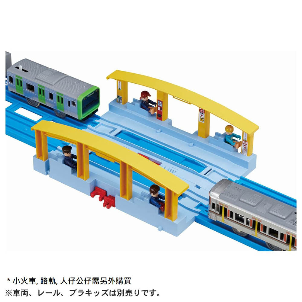 【現貨】Plarail Accessory J-11 Plarail Station