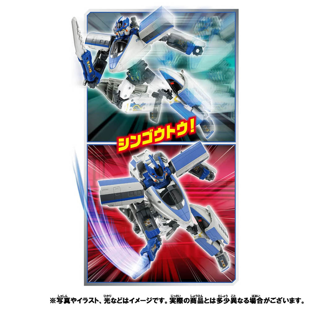 【現貨】新幹線戰士Z 500回聲號