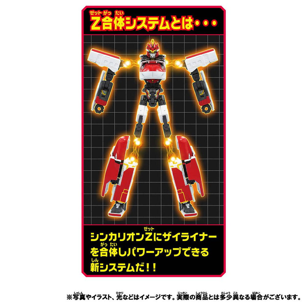 新品未使用　レトロ香港トランプ(⁠◍⁠•⁠ᴗ⁠•⁠◍⁠)⁠♥ 京商 空とぶドラえもん ラジコン RC 赤外線 ヘリコプター